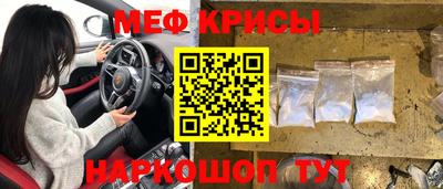 альфа пвп Ликино-Дулёво