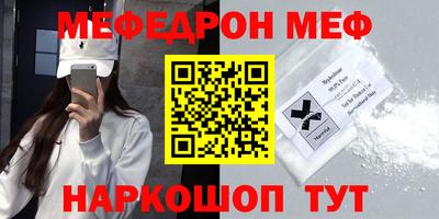 твердый Ливны