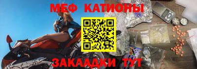 герыч Лесосибирск