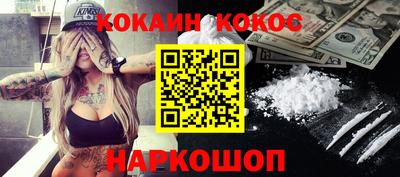 твердый Ливны