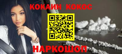герыч Лесосибирск