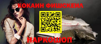 твердый Ливны