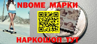 альфа пвп Ликино-Дулёво