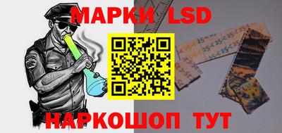 твердый Ливны