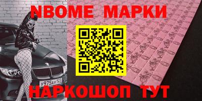 герыч Лесосибирск