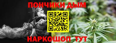 герыч Лесосибирск