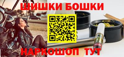 альфа пвп Ликино-Дулёво