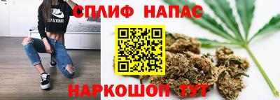 альфа пвп Ликино-Дулёво