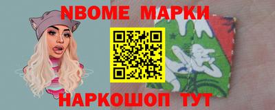альфа пвп Ликино-Дулёво