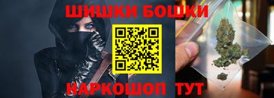 альфа пвп Ликино-Дулёво