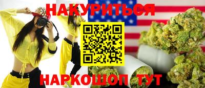 герыч Лесосибирск