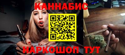 твердый Ливны