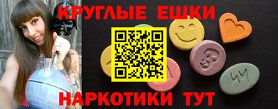 альфа пвп Ликино-Дулёво