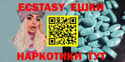 твердый Ливны