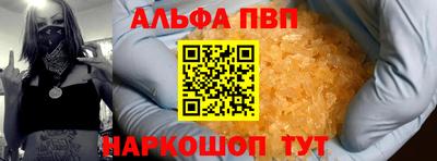 герыч Лесосибирск