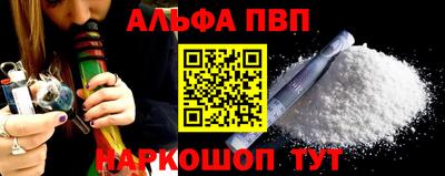 твердый Ливны