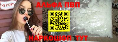 твердый Ливны
