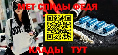 твердый Ливны