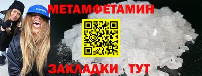 твердый Ливны