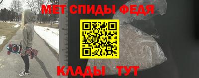 твердый Ливны
