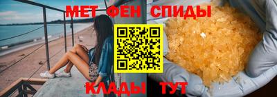 твердый Ливны