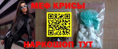 альфа пвп Ликино-Дулёво