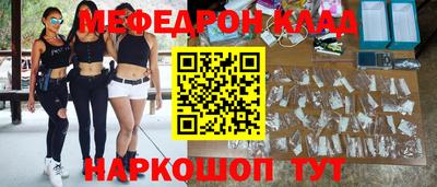 герыч Лесосибирск