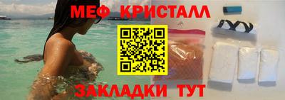 альфа пвп Ликино-Дулёво